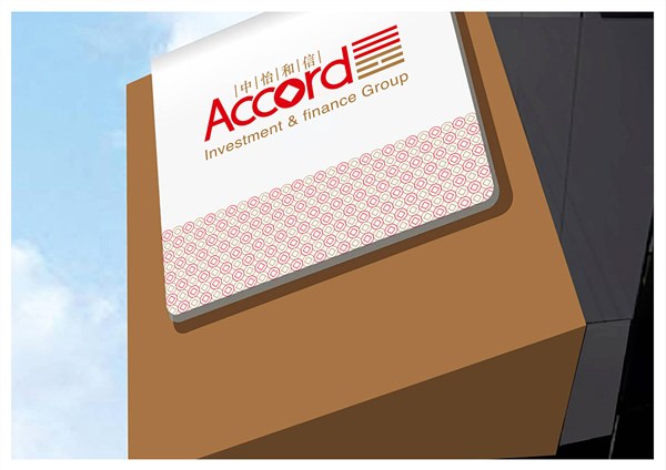 标识标牌设计有何作用，有哪些分类？